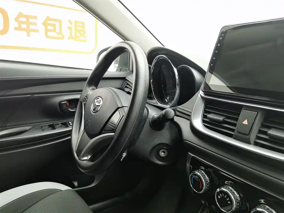 Toyota YARiS L Zhixuan