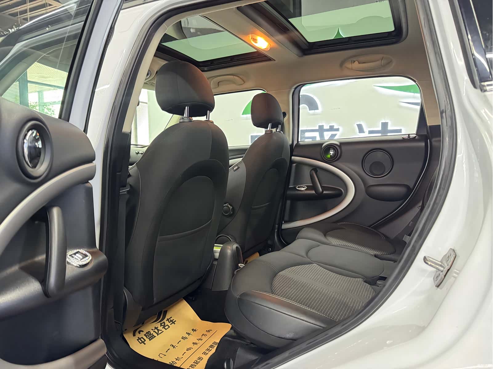 Mini Countryman, 2016 8