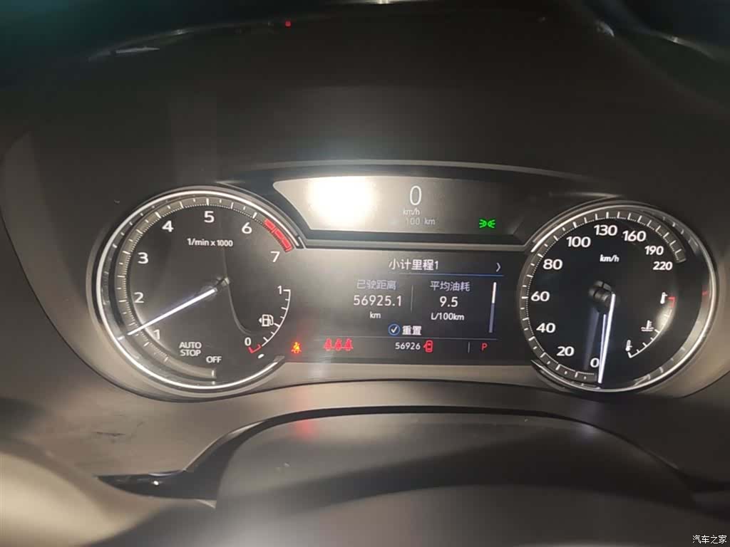 Cadillac XT5, 2021 12