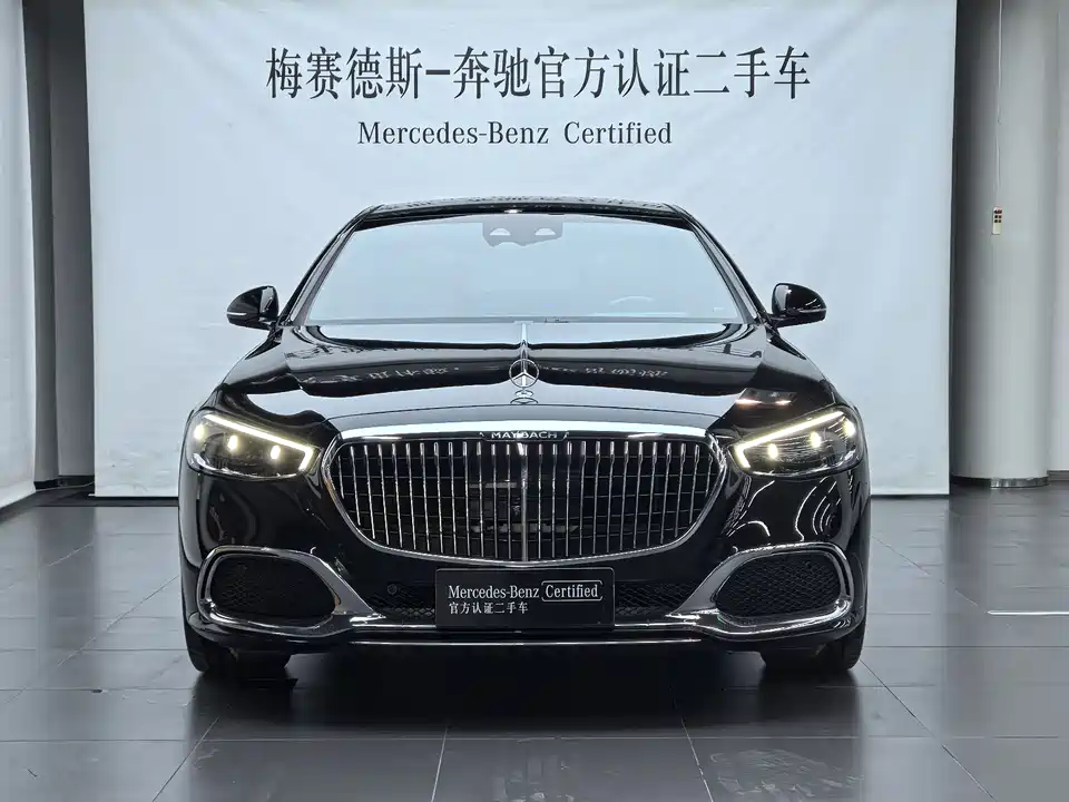 Mercedes-Benz Maybach S-class