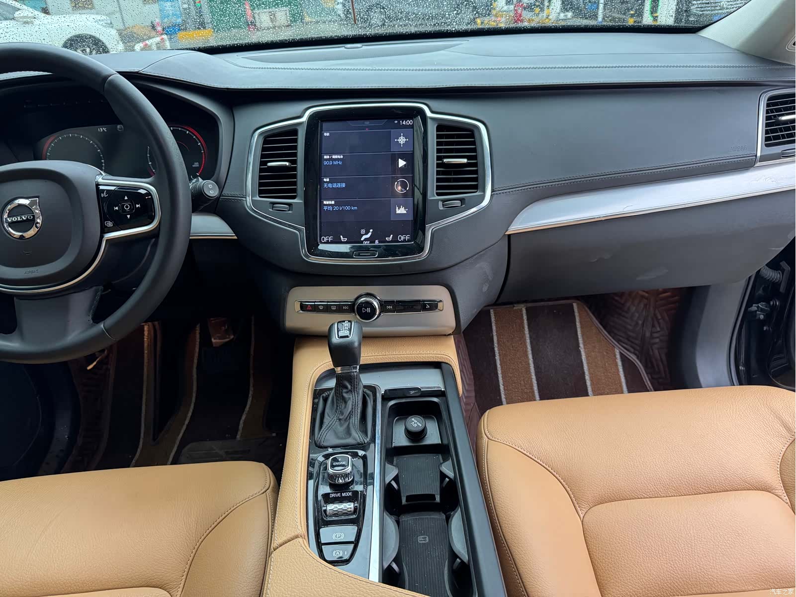 Volvo XC90, 2016 11
