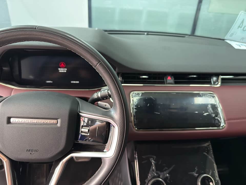 Land Rover Range Rover Aurora