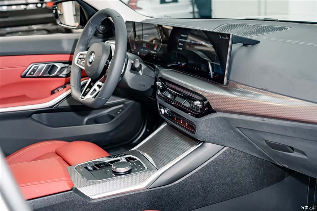 BMW 3 Series, 2025 20