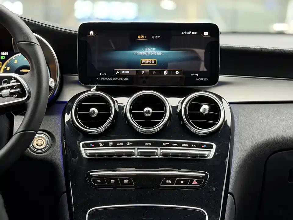 Mercedes-Benz GLC Coupe