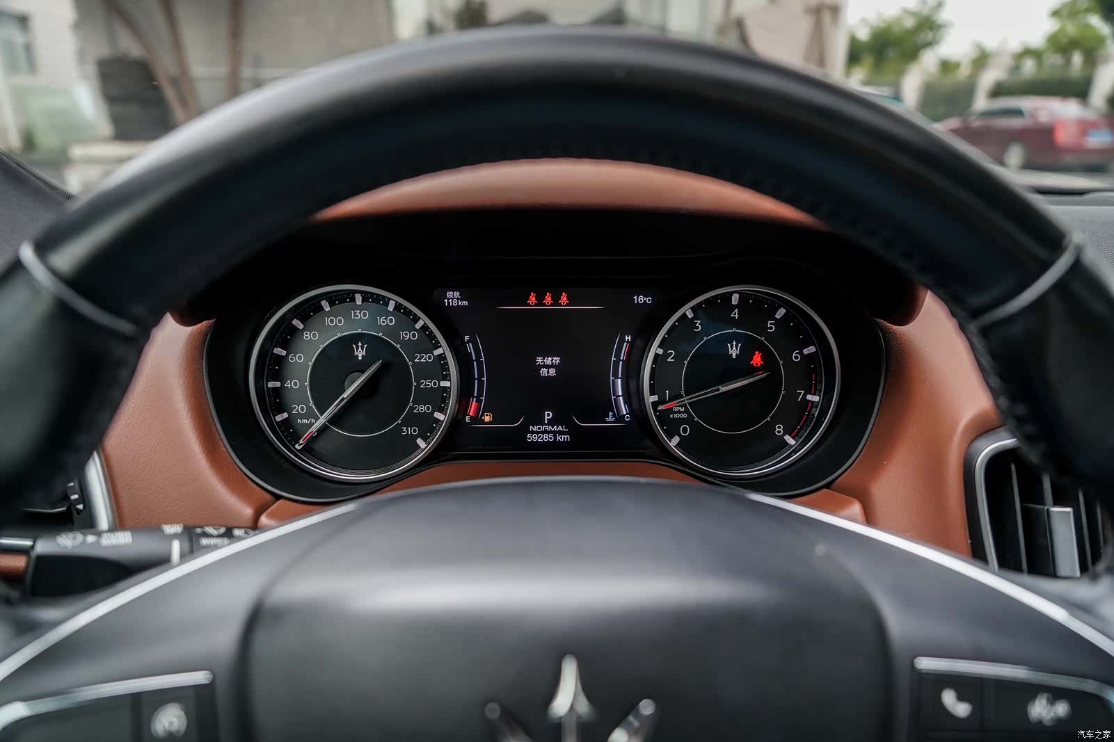 Maserati Ghibli, 2021 18