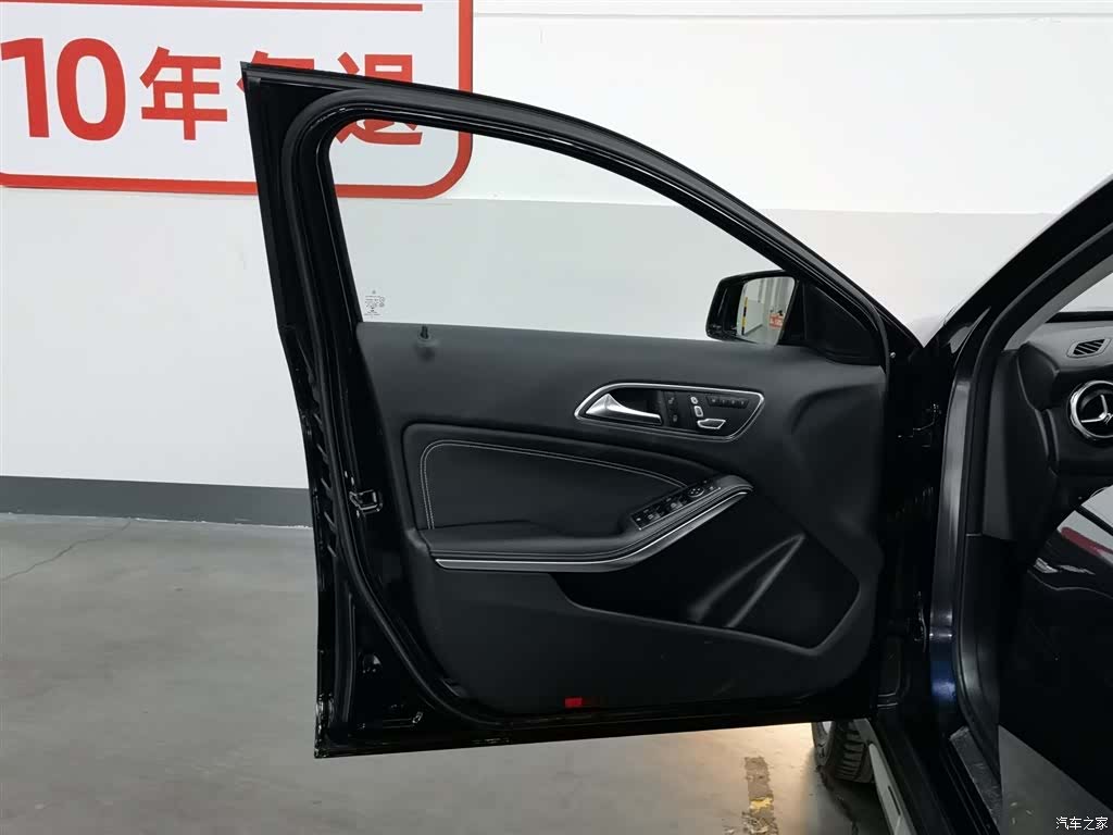 Mercedes-Benz GLA, 2018 8