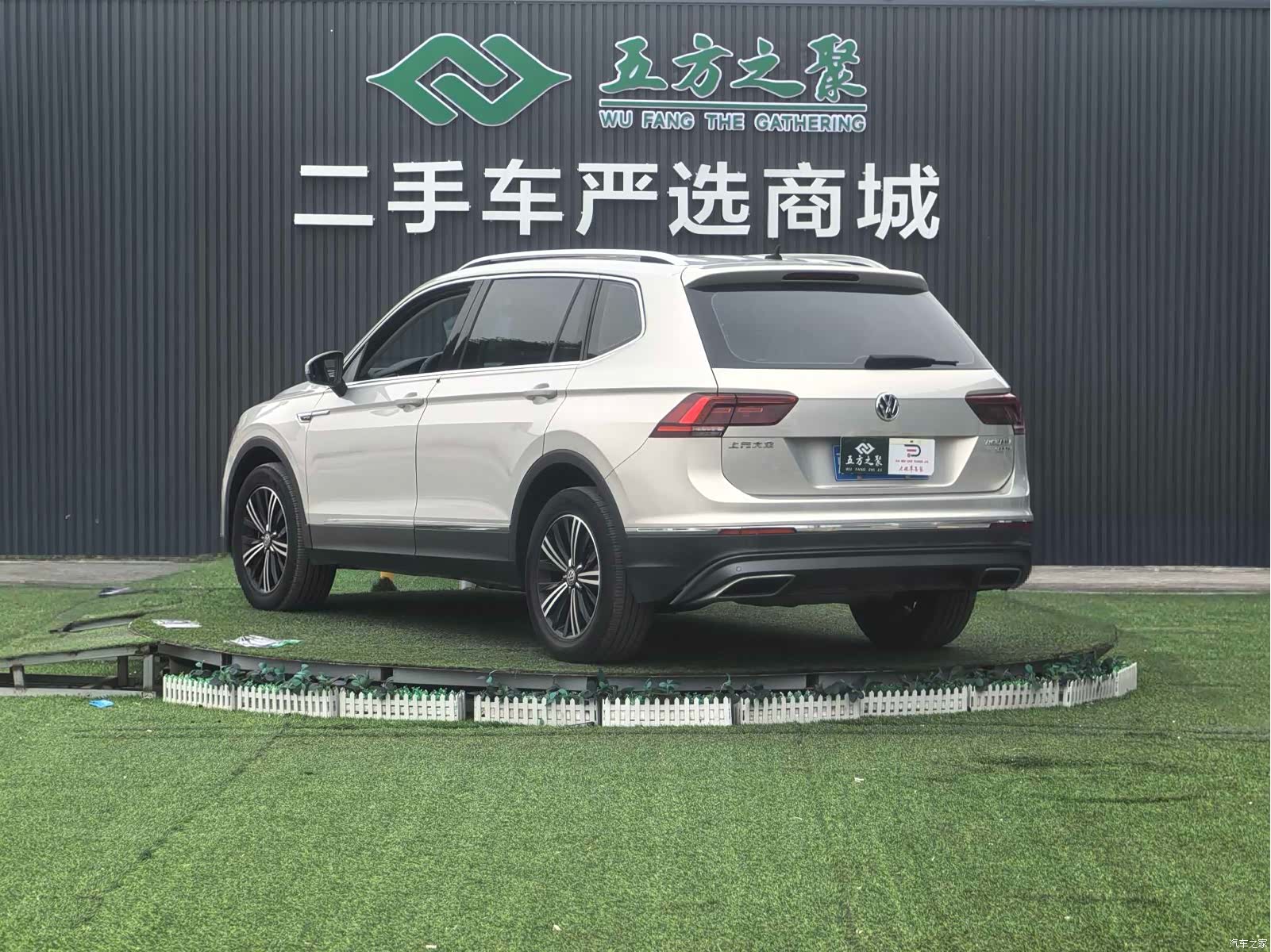 Volkswagen Tiguan L, 2017 18