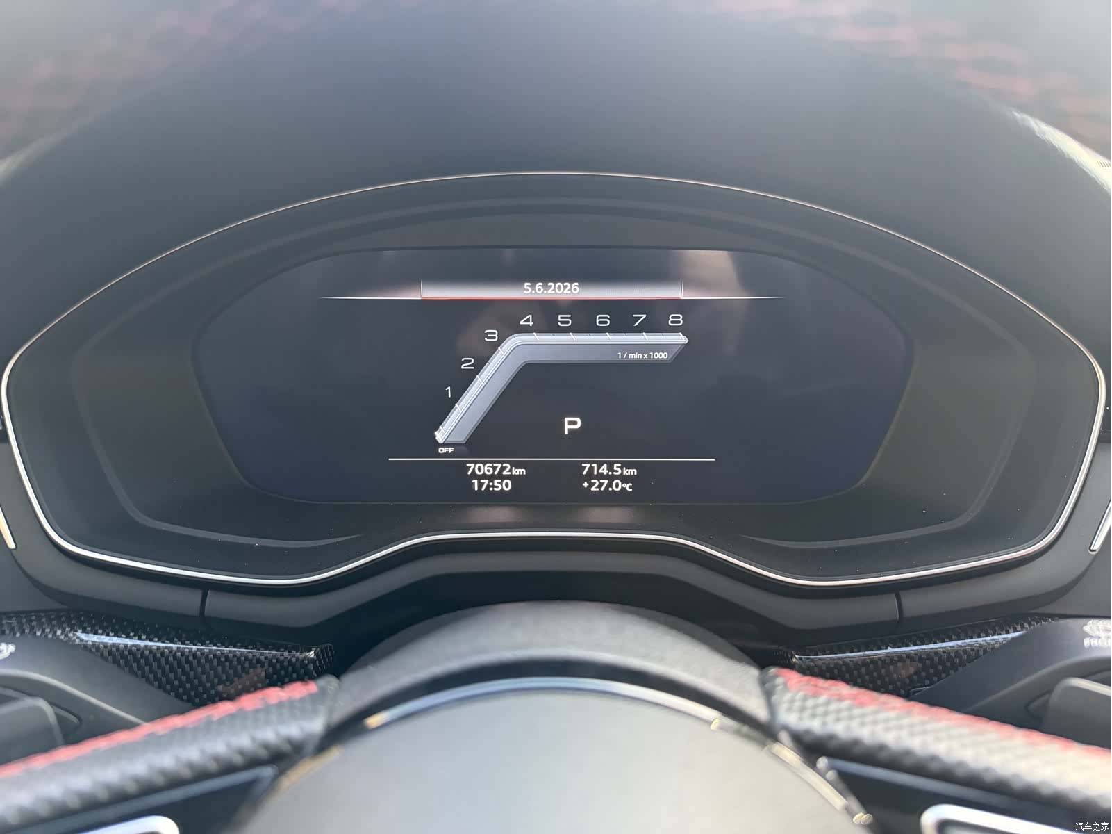 Audi S4, 2023 9