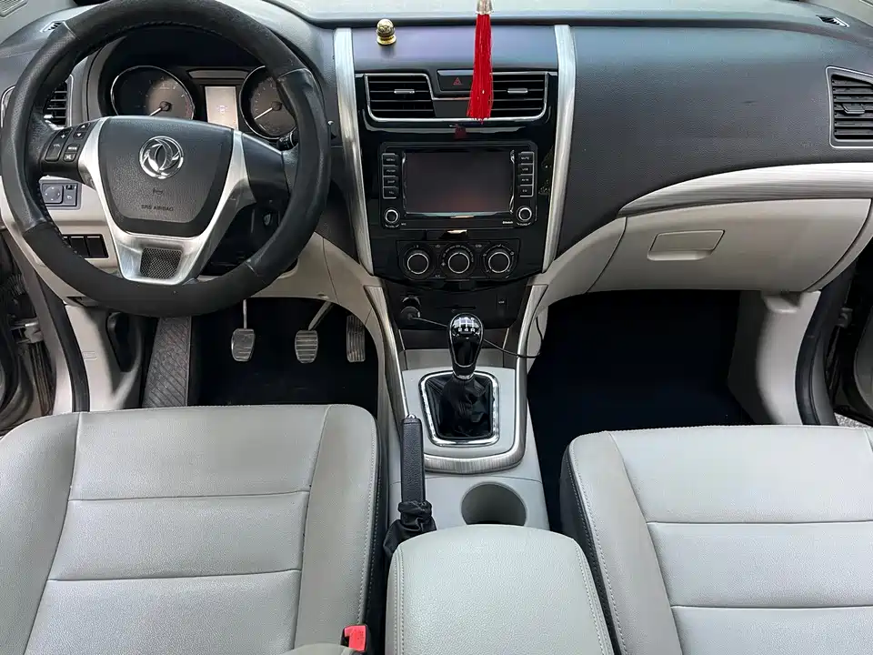 Forthing Popular S500