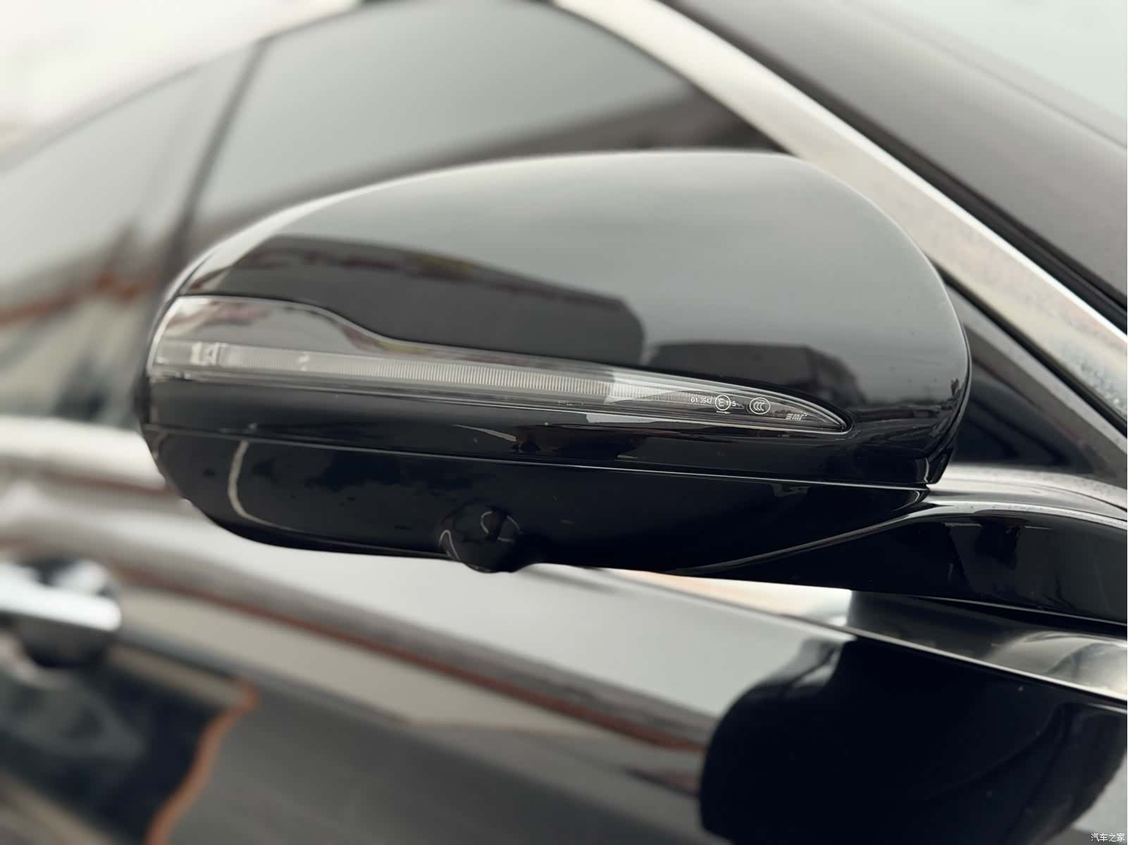 Mercedes-Benz E-Class, 2023 33