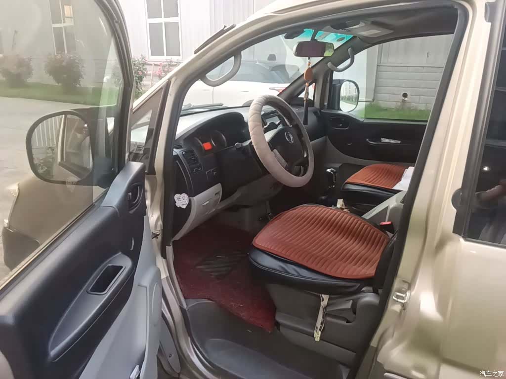 DongFeng M3L, 2017 14