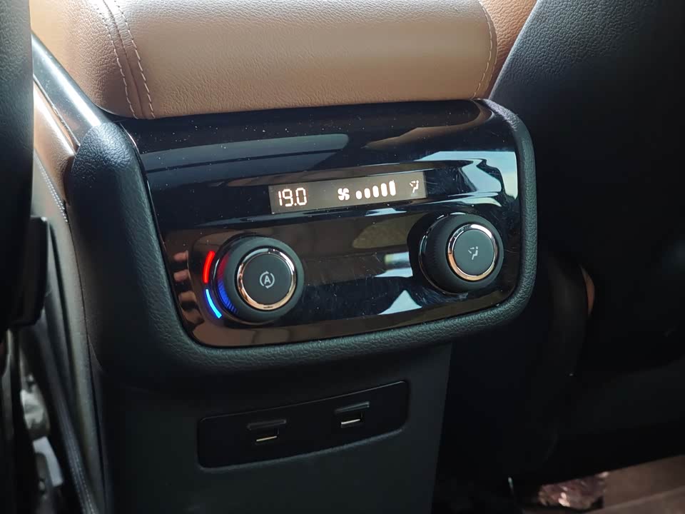 Autohome Beijing Autohome Beijing