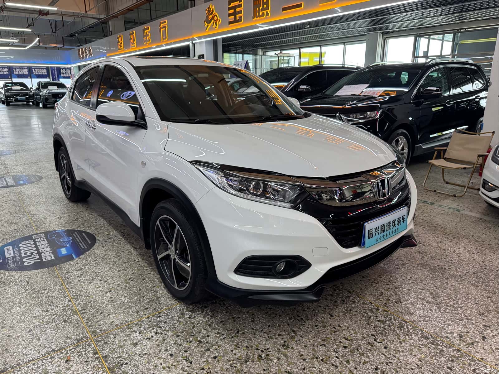 Honda Vezel, 2022 3