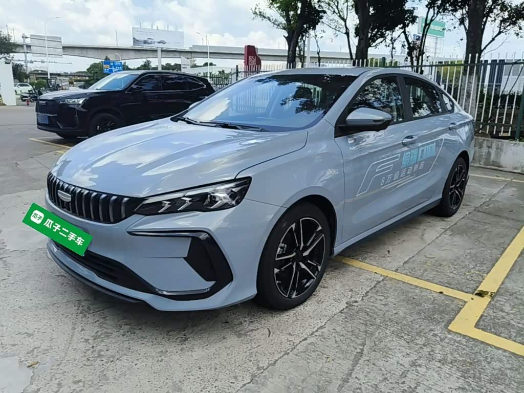 Geely Binrui