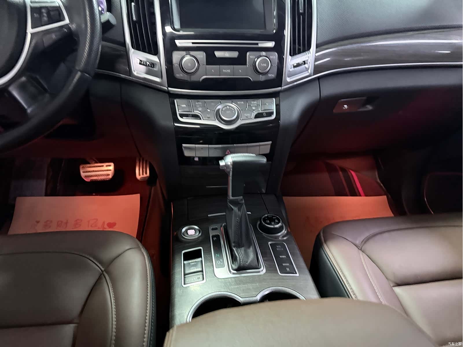 Haval H9, 2016 16