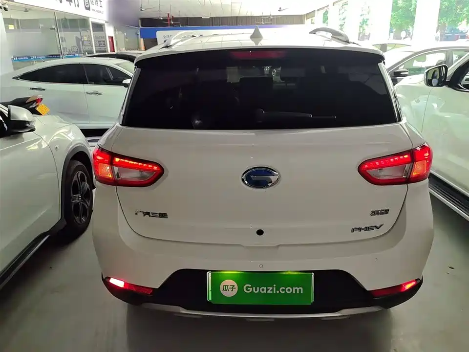 GAC Qizhi PHEV