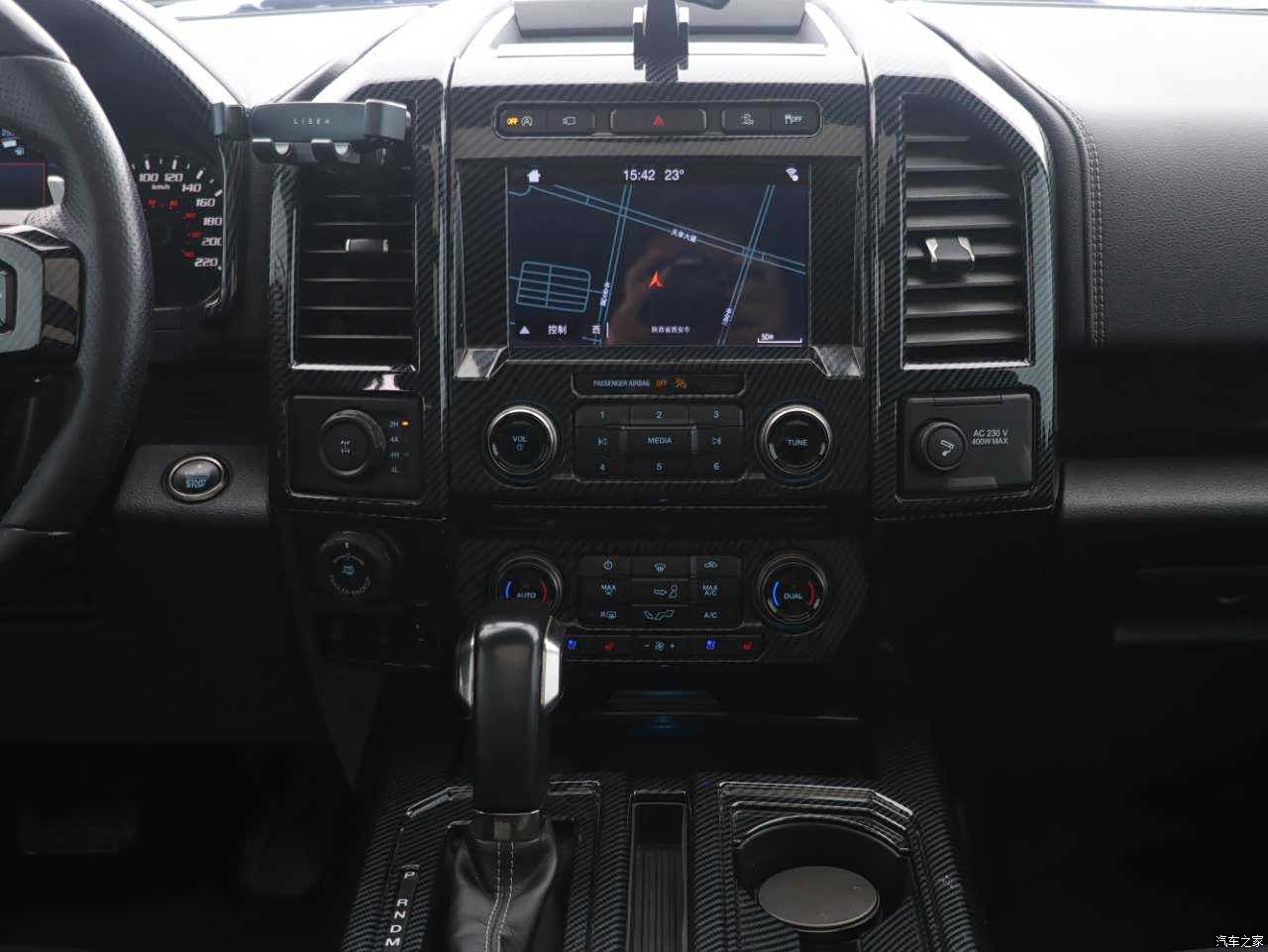 Ford F-150, 2020 14