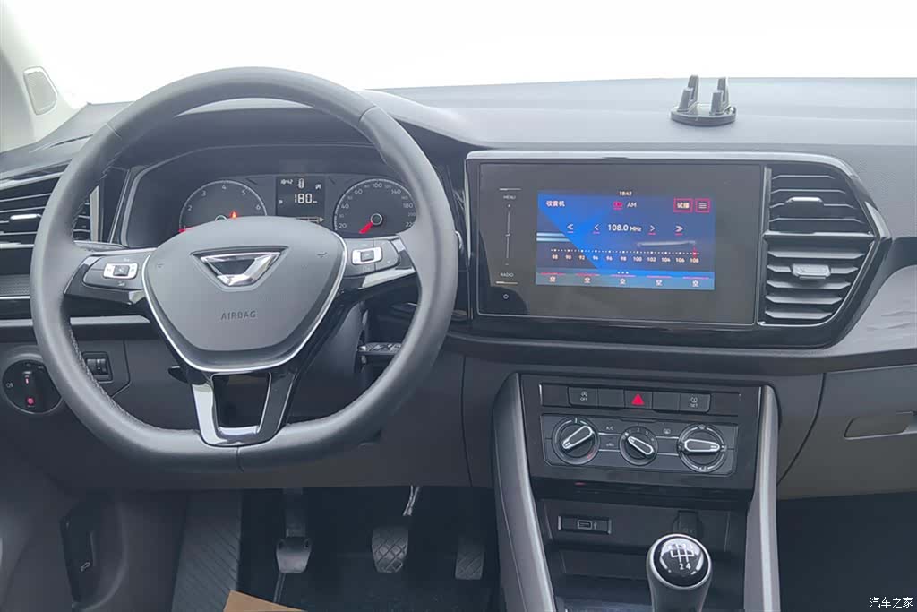 Volkswagen VS5, 2021 12