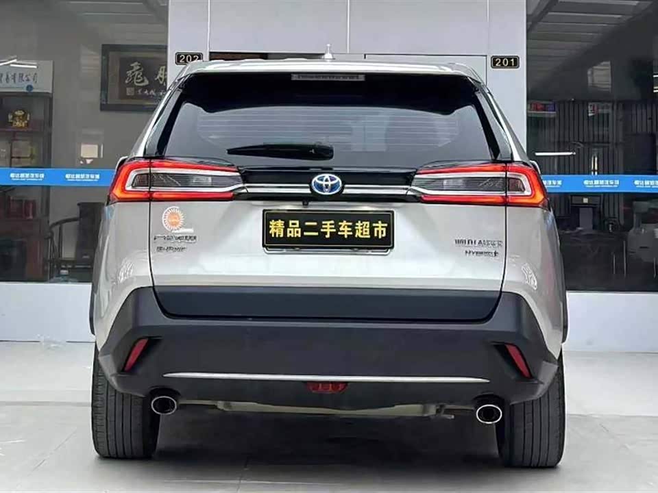 Toyota Wilanda