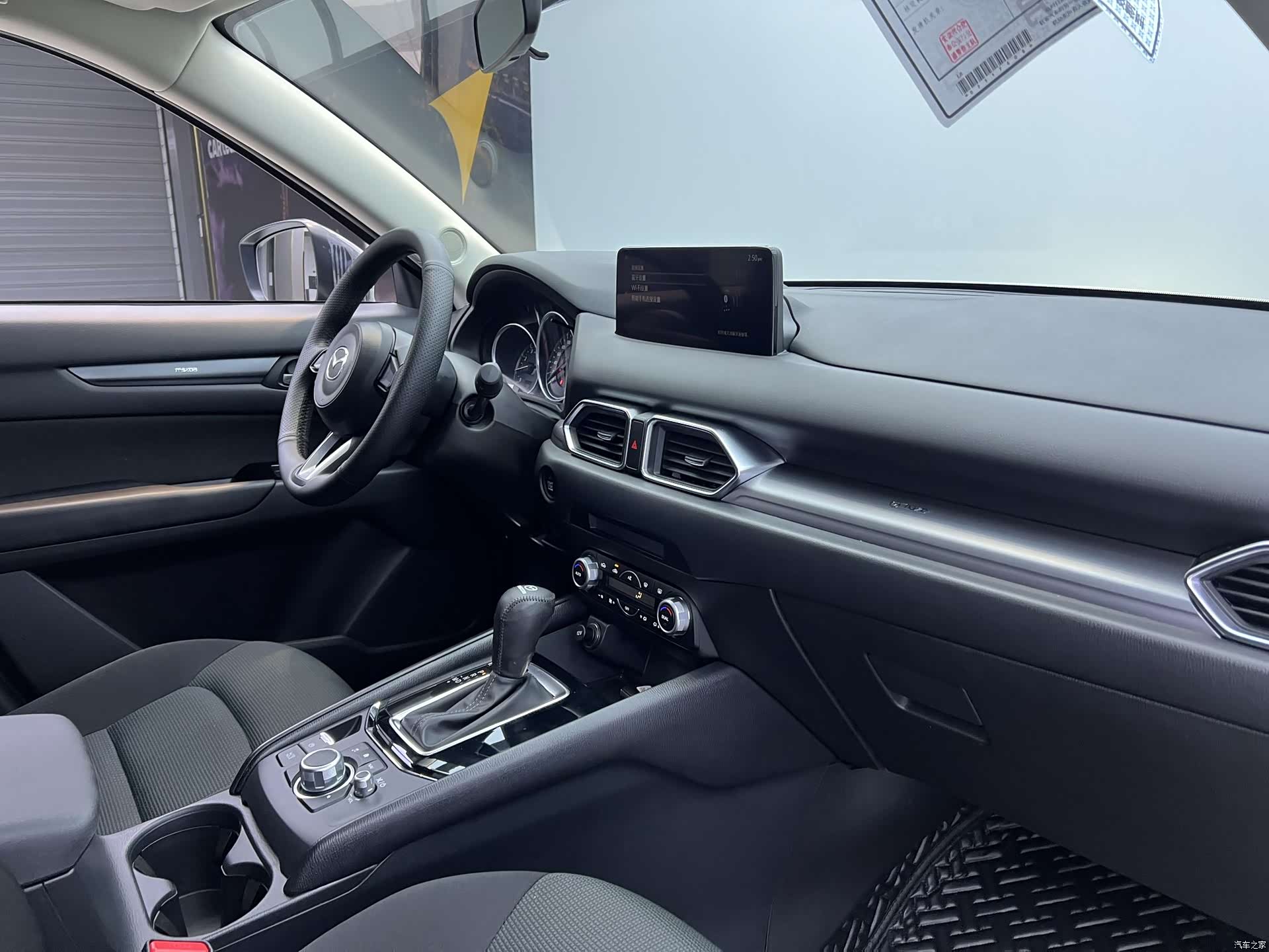 Mazda CX-5, 2022 20