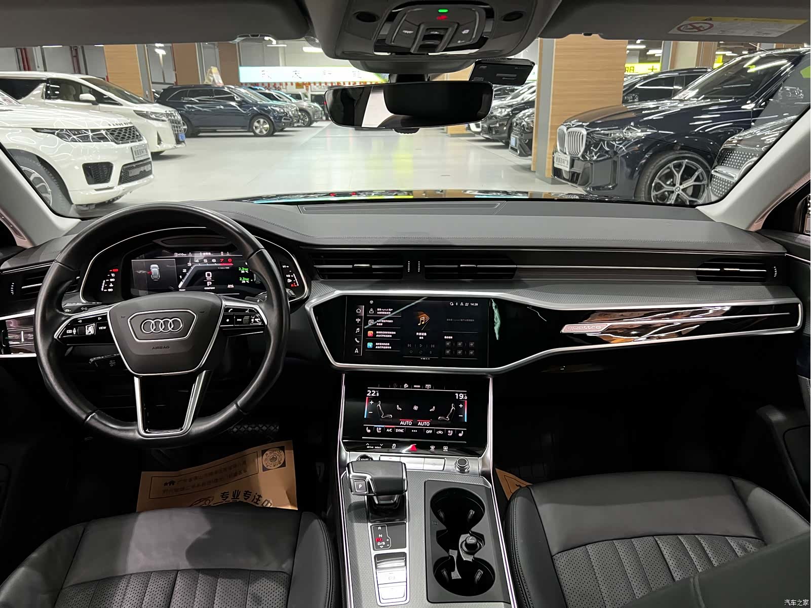 Audi A6, 2022 10