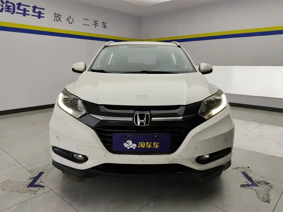 Honda Binzhi