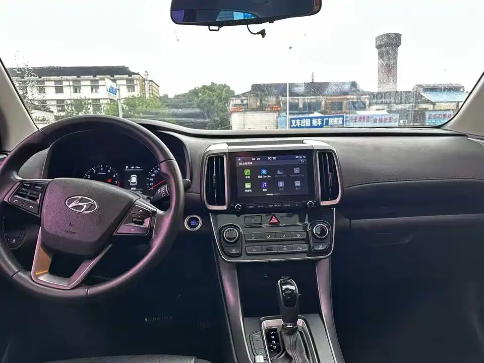 Hyundai Beijing ix35