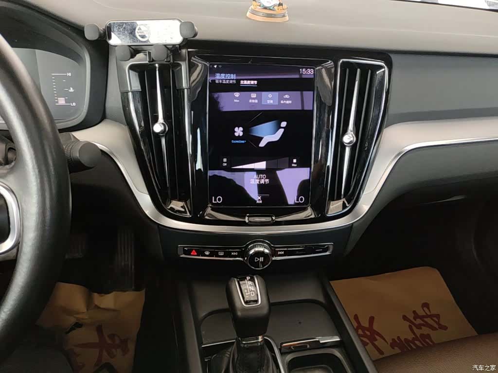 Volvo S60, 2021 9