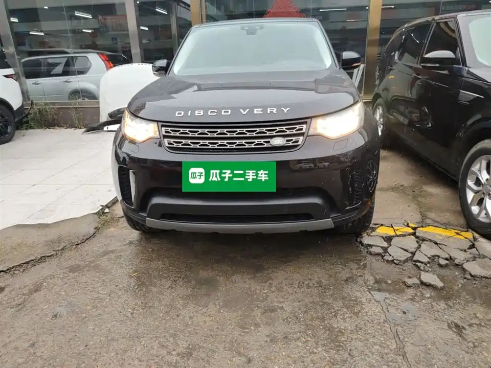 Land Rover discover