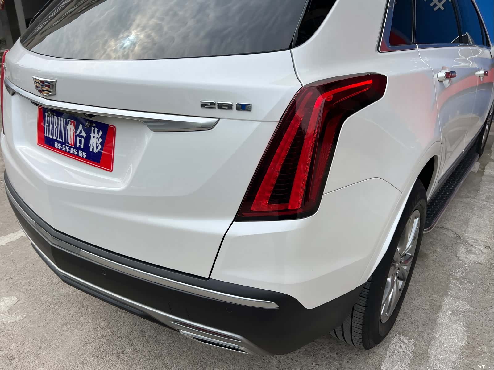 Cadillac XT5, 2021 24