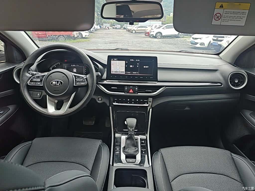 Kia K3, 2020 6