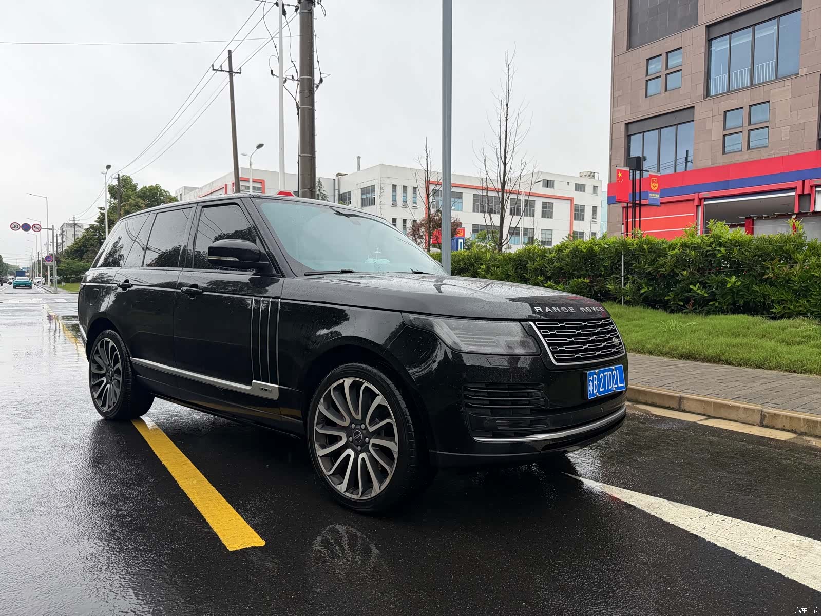 Land Rover Range Rover, 2019 3