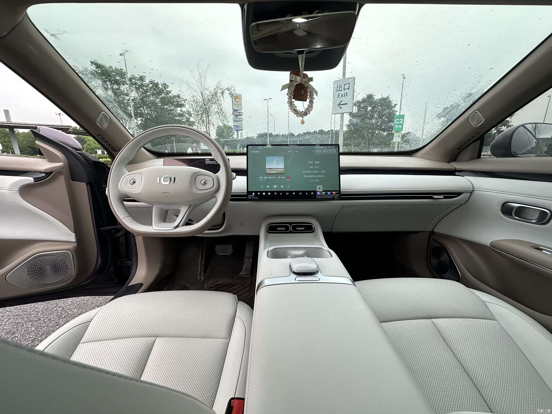 Changan Eado, 2026 6