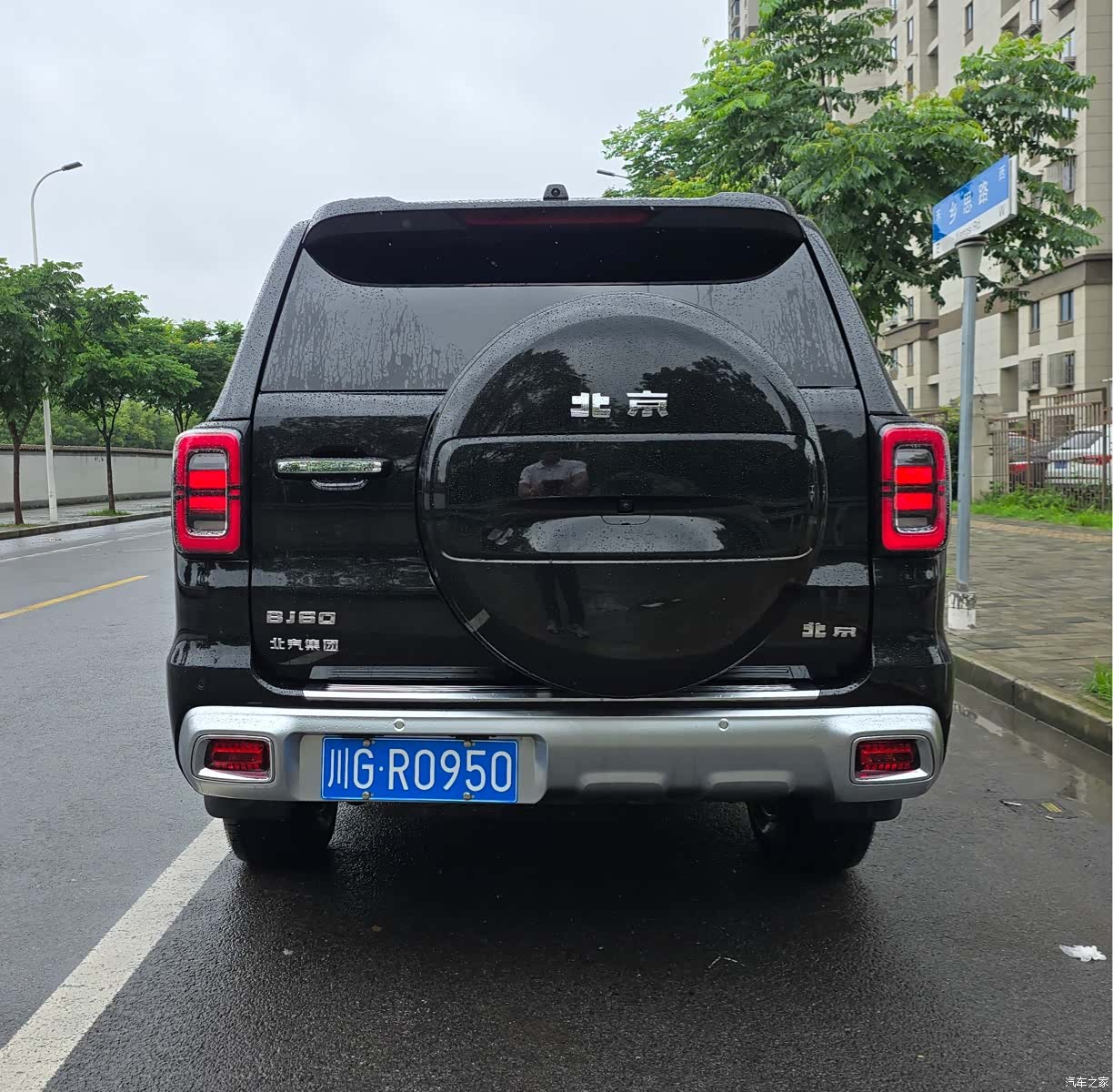 BAIC BJ60, 2025 8