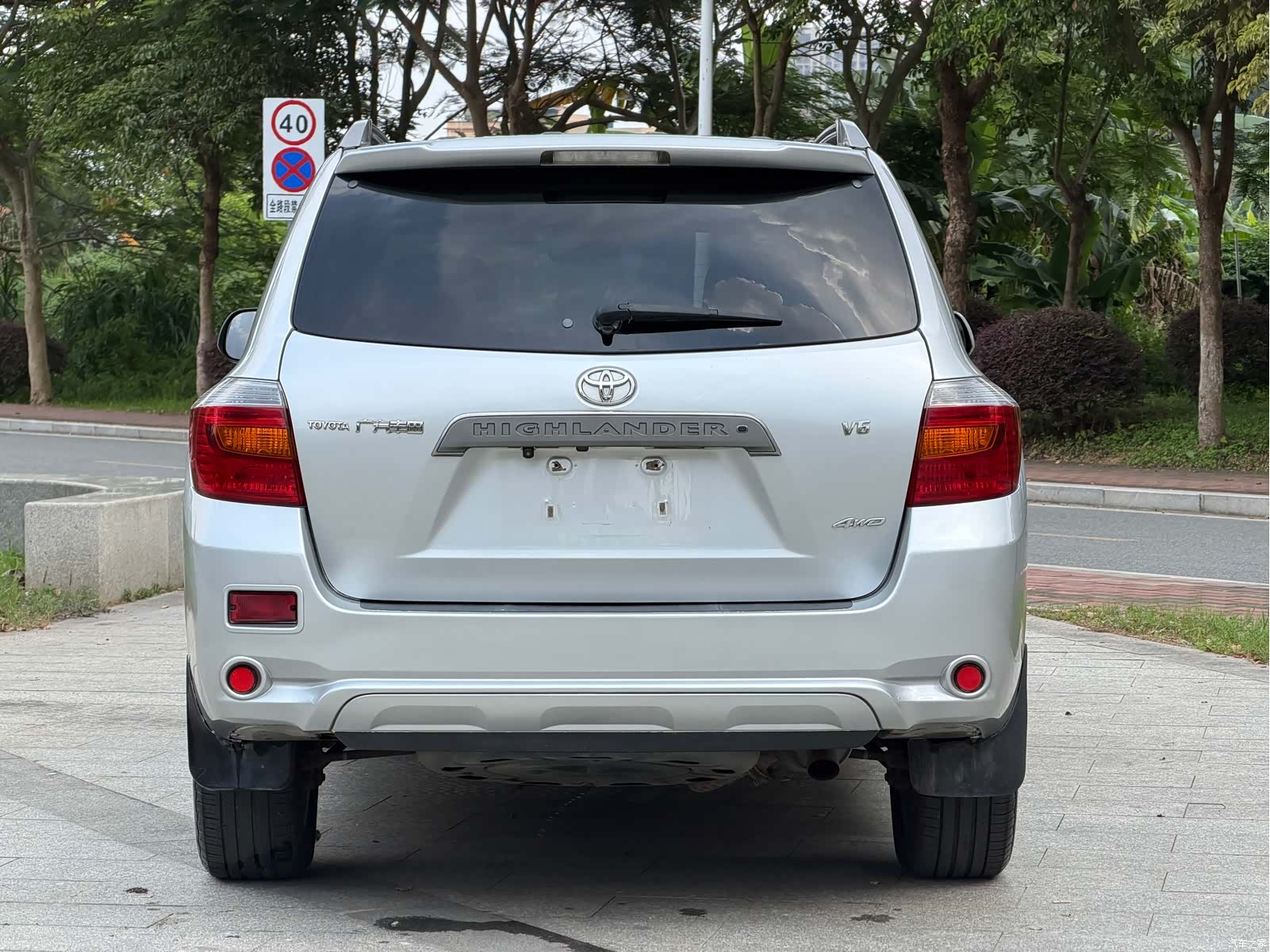 Toyota Highlander, 2010 11