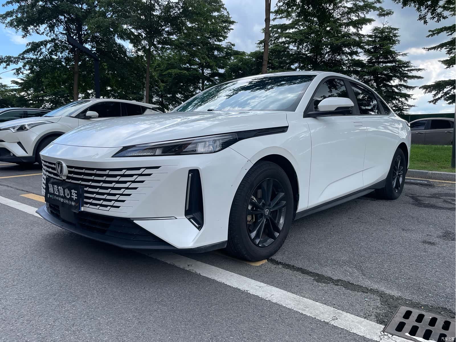 Changan NE, 2024 1