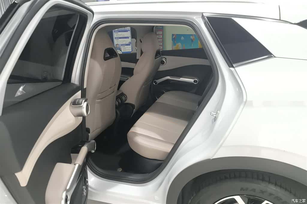 BYD Yuan, 2024 11