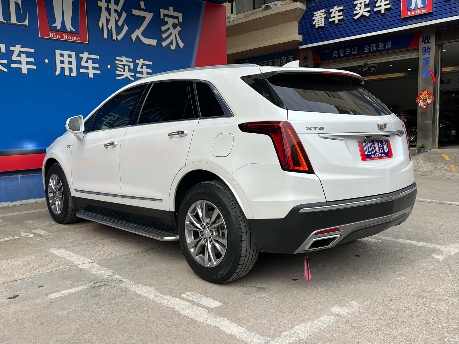 Cadillac XT5, 2021 10