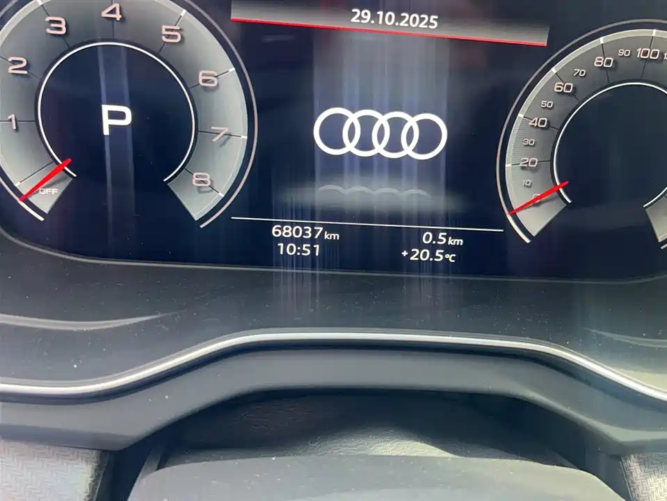 Audi Q5L Sportback