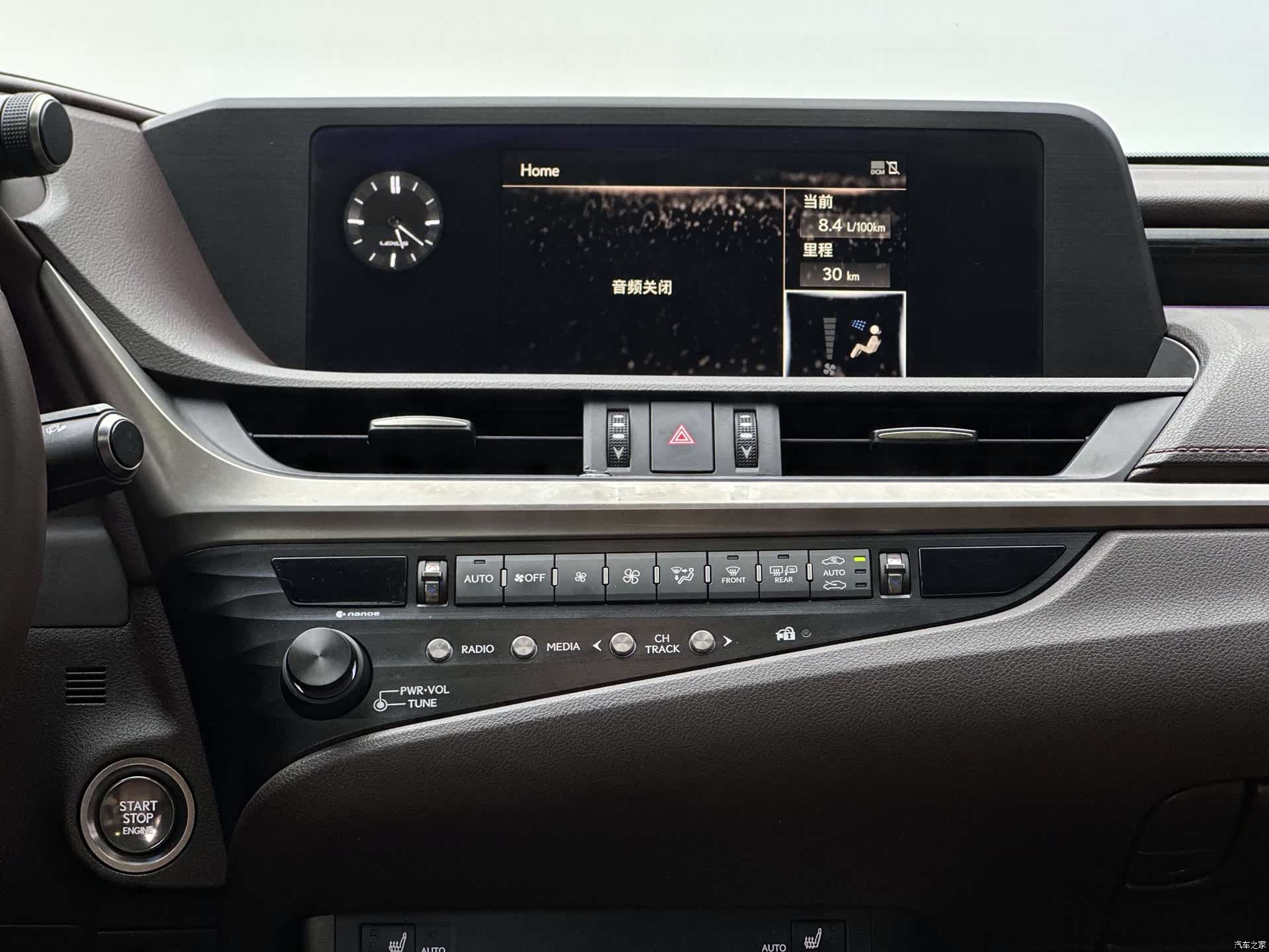 Lexus ES, 2020 11