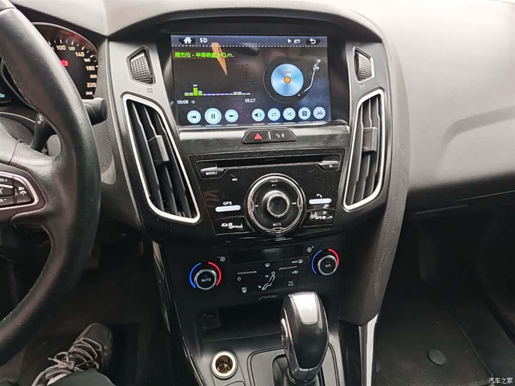 Ford Focus, 2016 13
