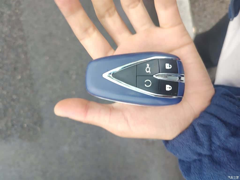 Changan CS75, 2024 12