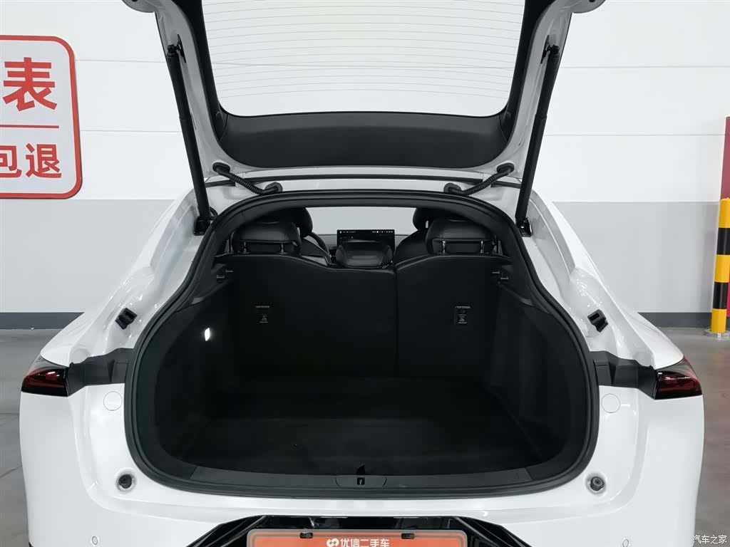Changan Eado, 2025 16