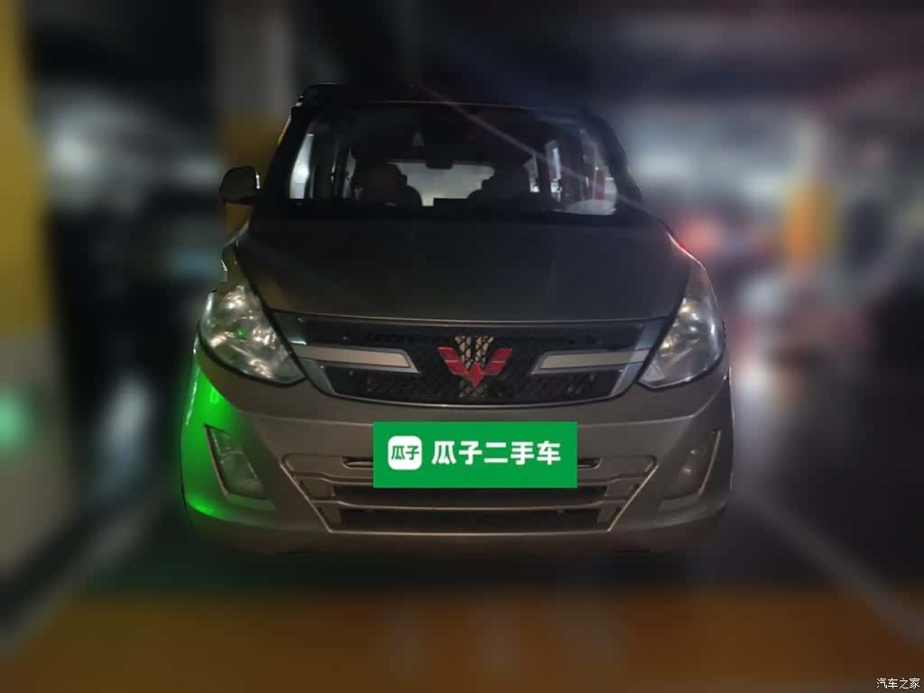 Wuling V, 2017 24