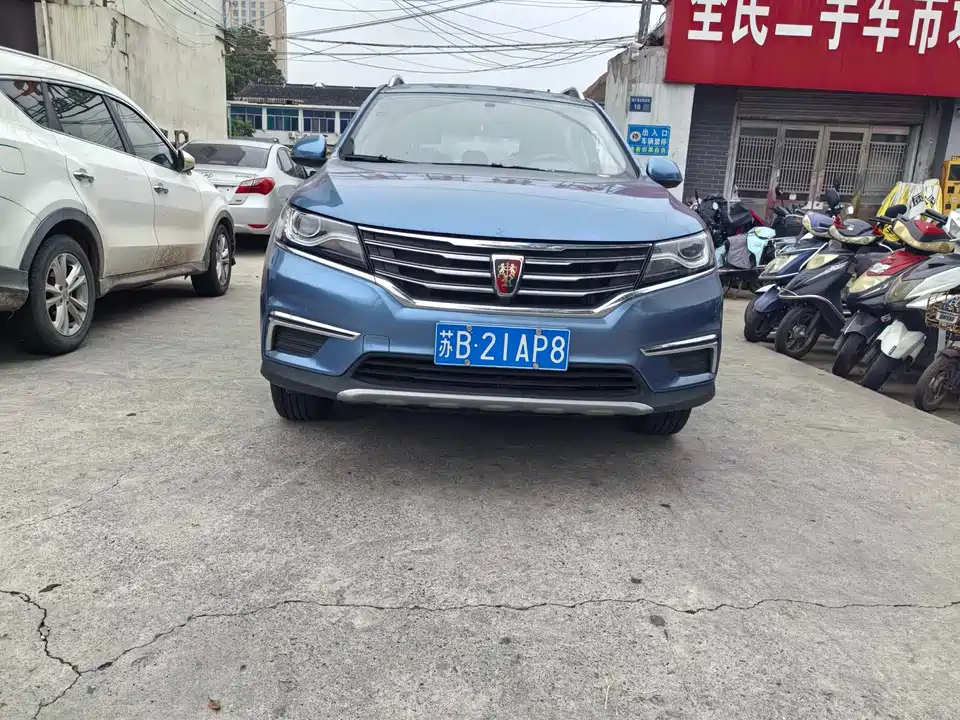 Roewe RX5