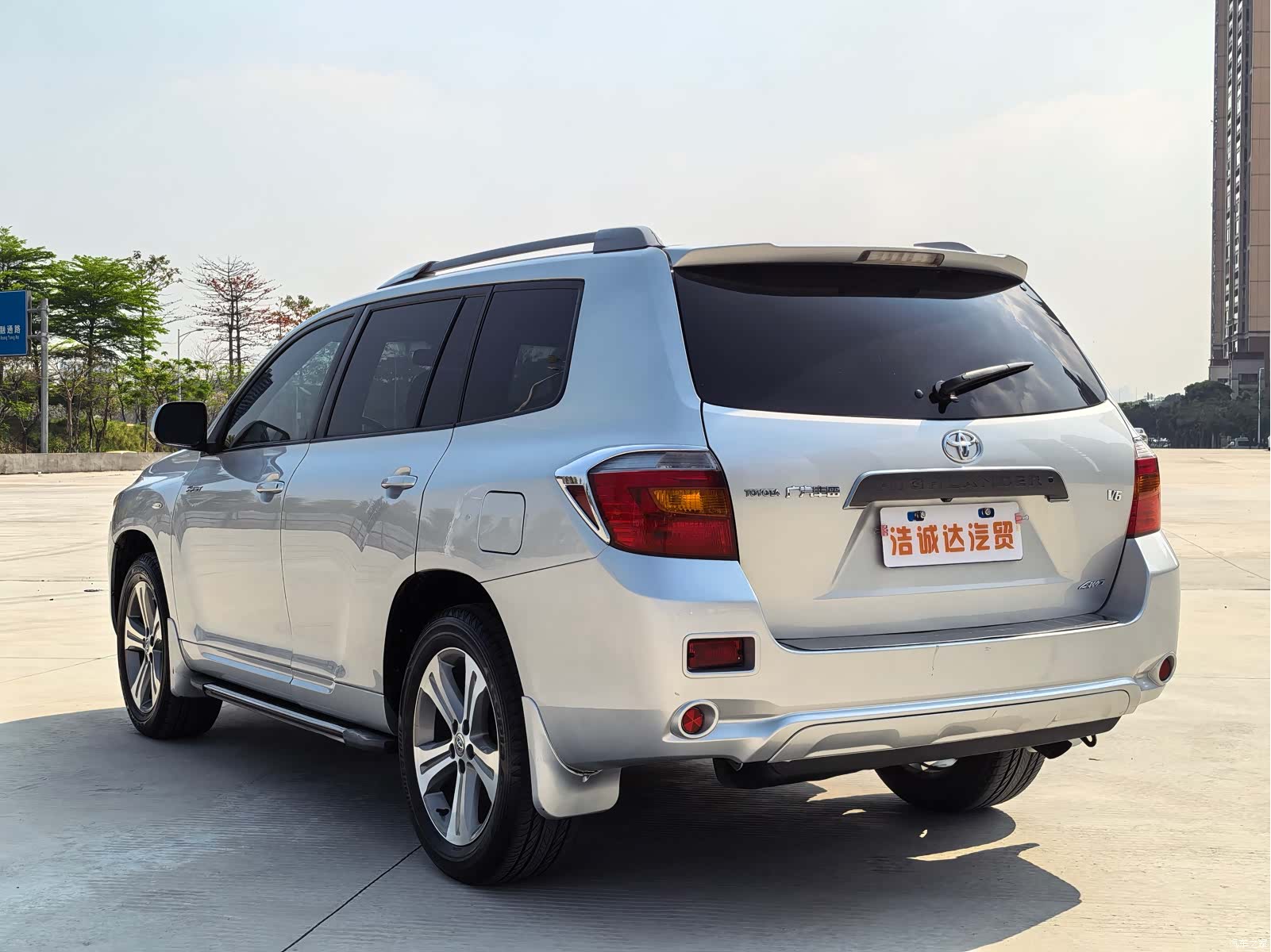 Toyota Highlander, 2010 15
