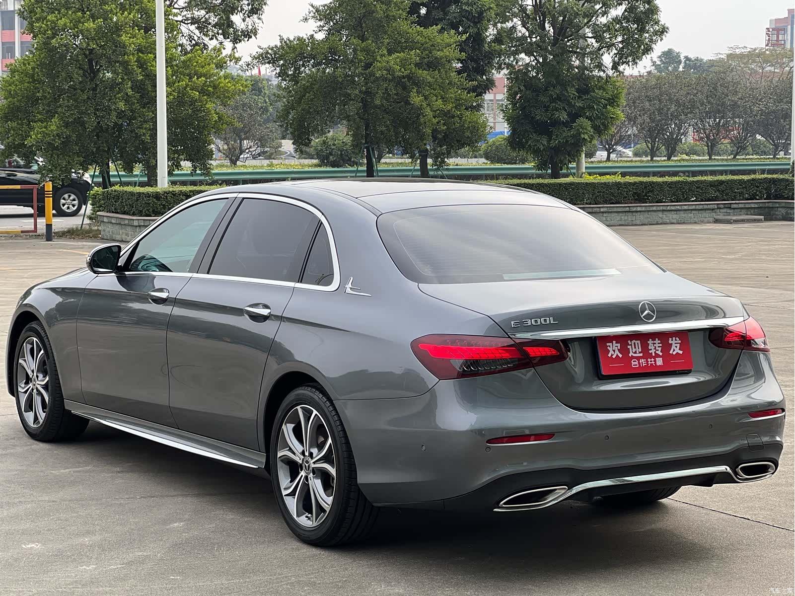 Mercedes-Benz E-Class, 2021 6