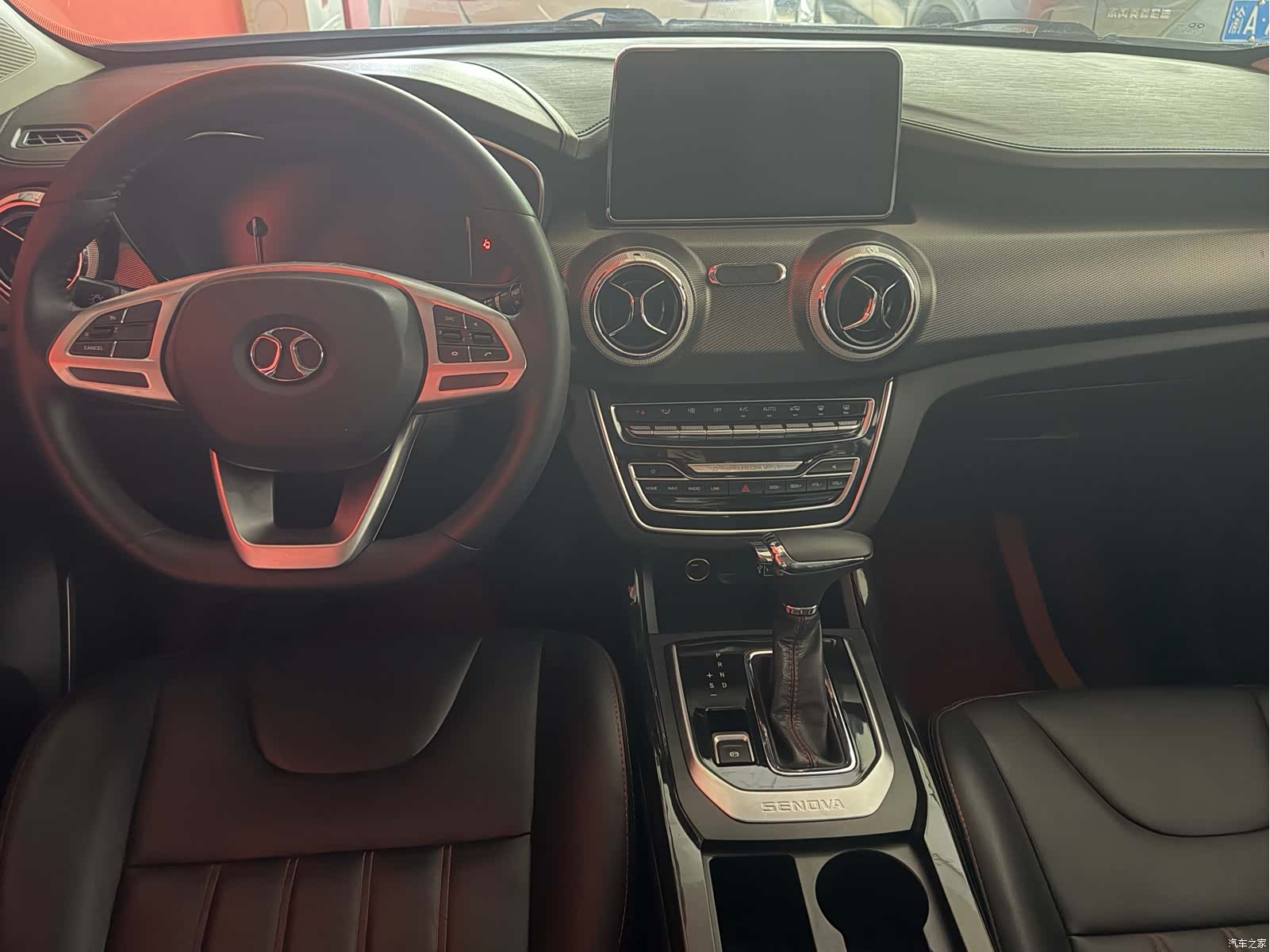 BAIC VI, 2020 6