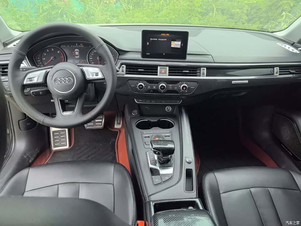 Audi A4L, 2020 10