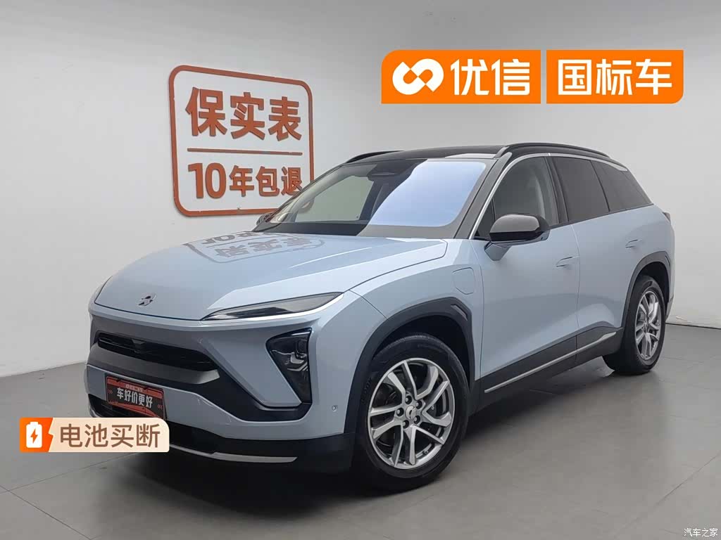NIO ES6, 2020 1